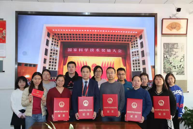 国家科学技术进步奖二等奖 20200115105653077927.jpg