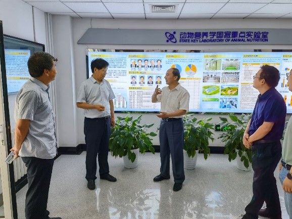 牧医所与北京市动物疫病预防控制中心开展合作交流