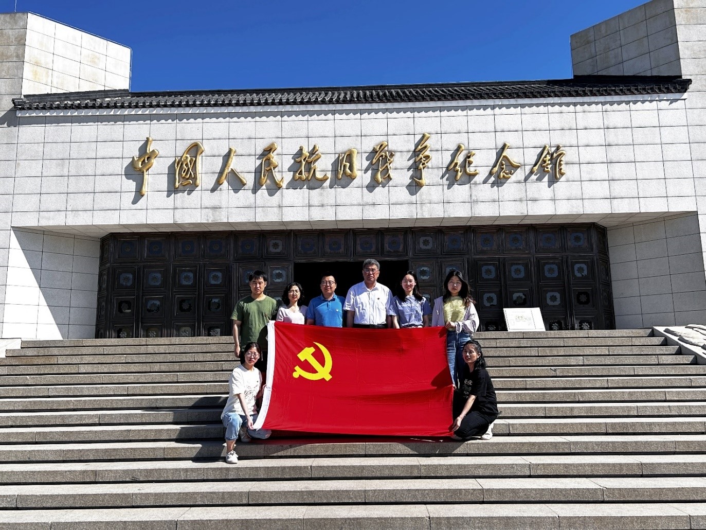 肉羊遗传育种团队党支部赴中国人民抗日战争纪念馆开展主题党日活动