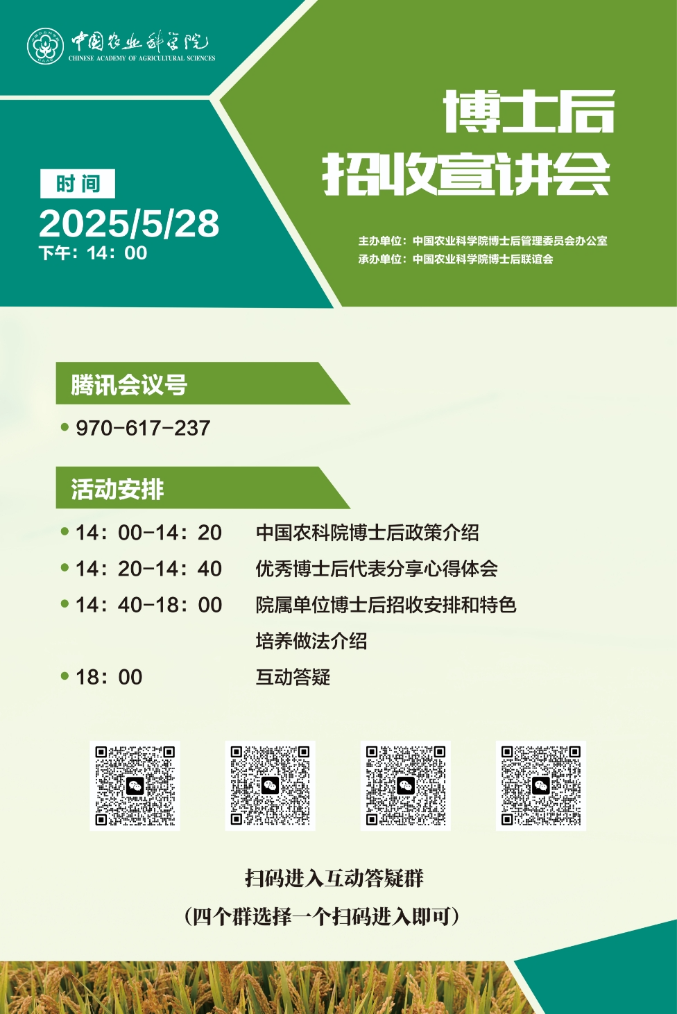 460da93b9ff3e4edc2c0b6c639013eba.png