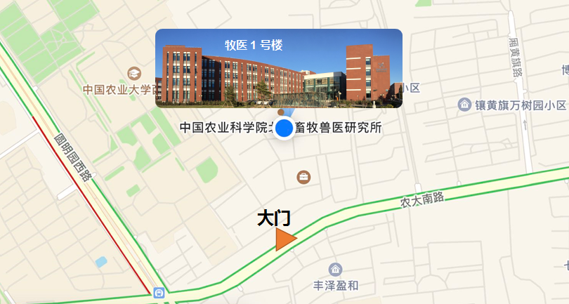 640 (1).png