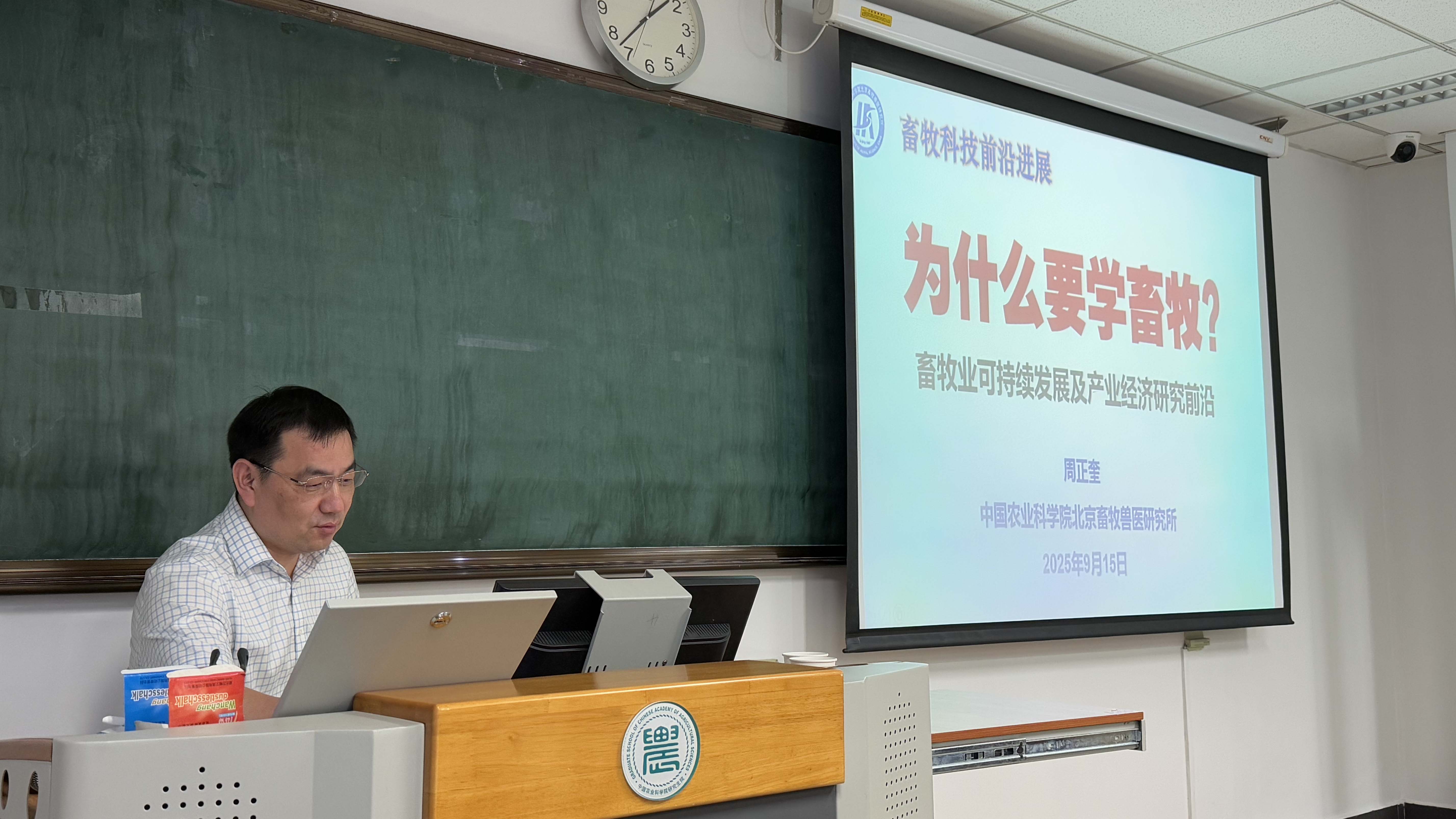 微信图片_20250917112837_42_872.jpg