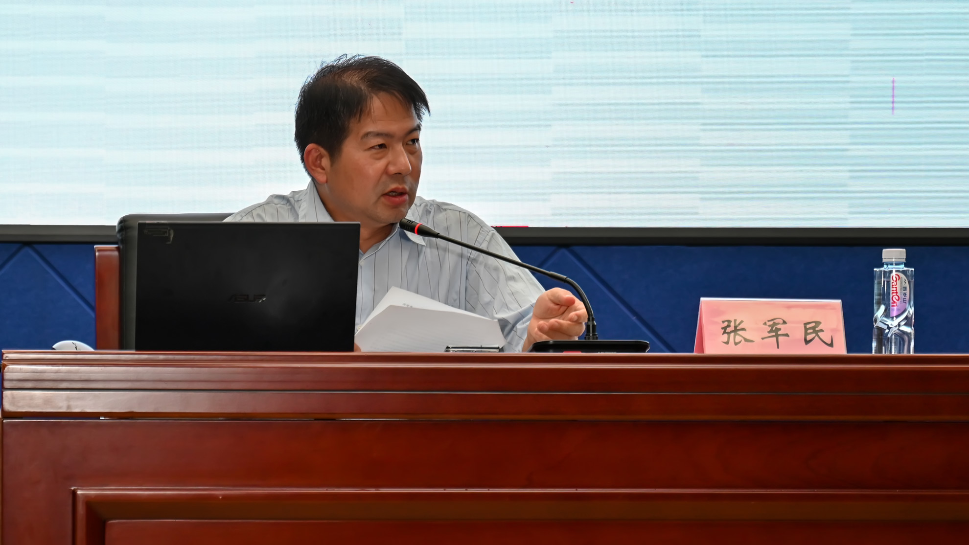 微信图片_20250909090042_443_50.jpg
