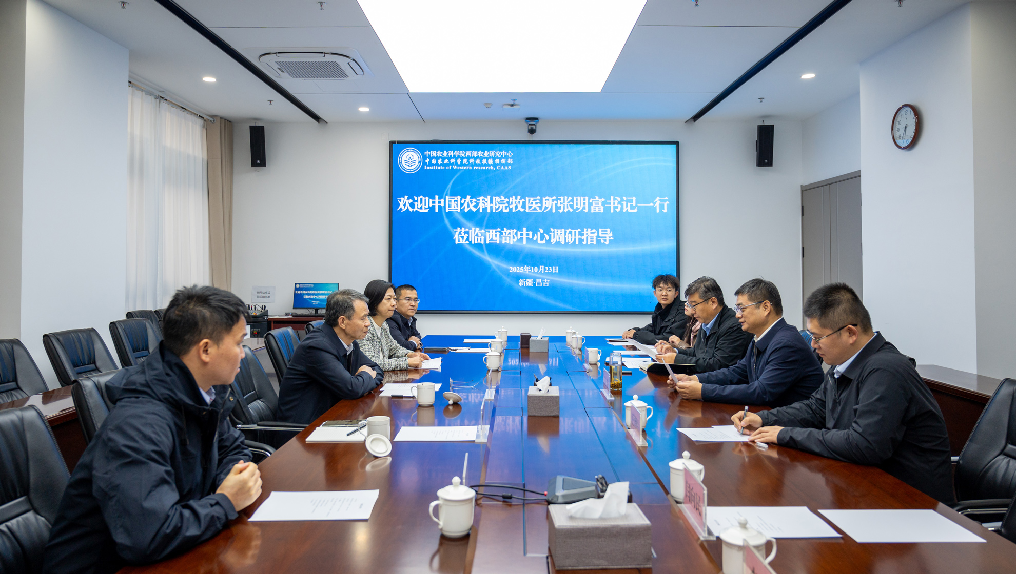 微信图片_20251026140316_152_225.jpg