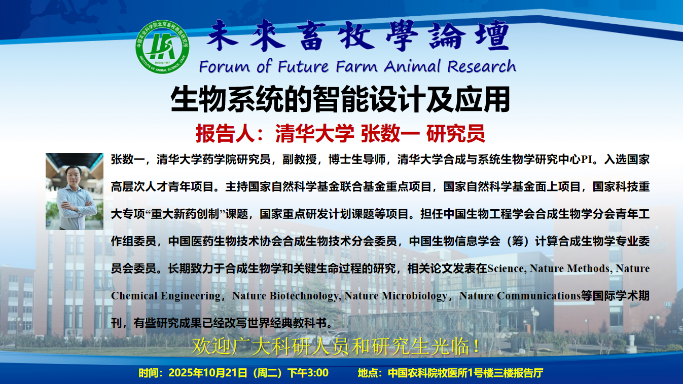 ef62cfa0-19c5-44e6-b517-d4158c9a975e.png