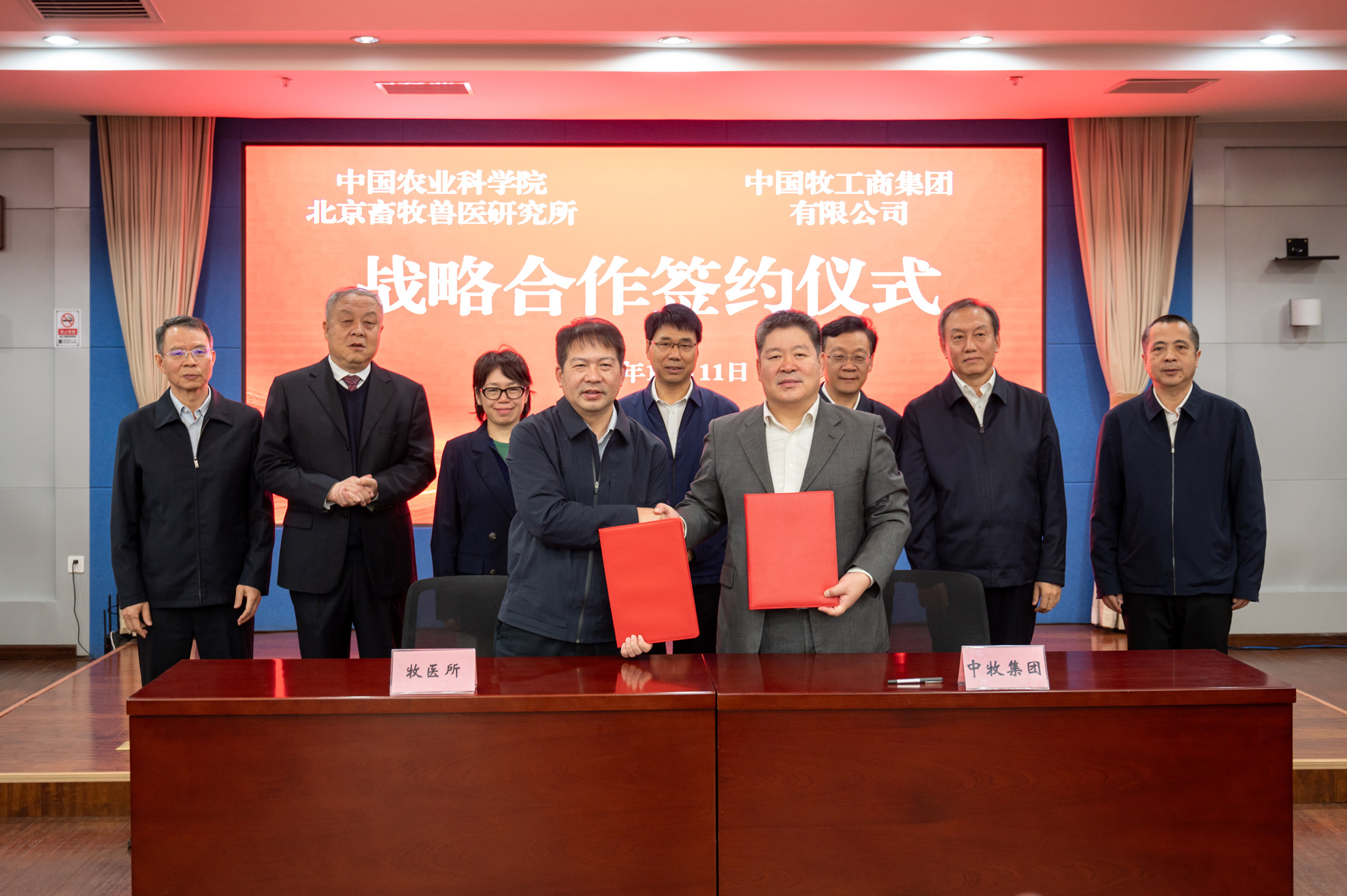 微信图片_20251012181547_5_6.jpg