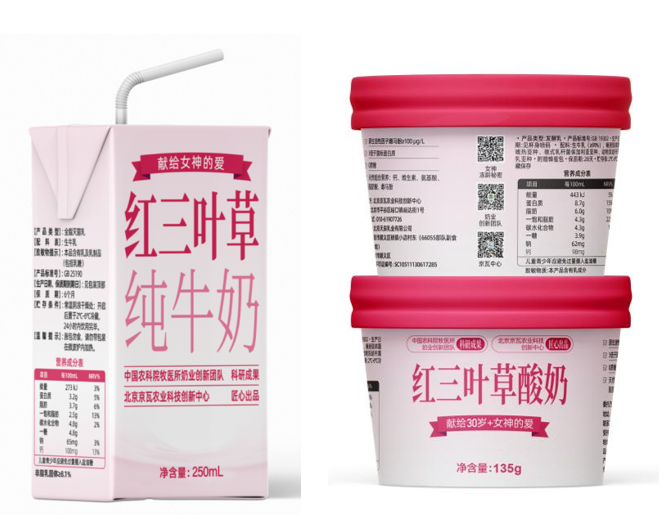 45164d63-6db3-4b66-9b49-bccad77953a3.png