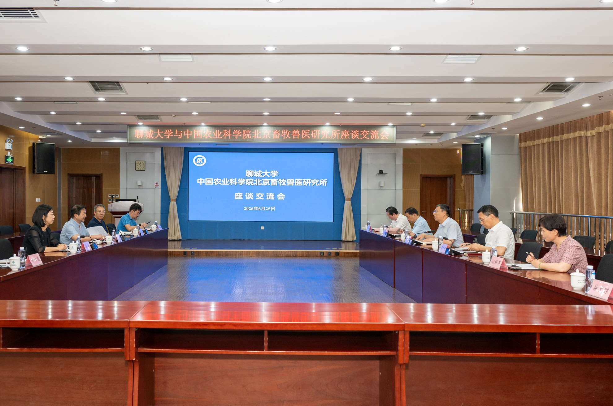 微信图片_20260629081010_2222_50.jpg