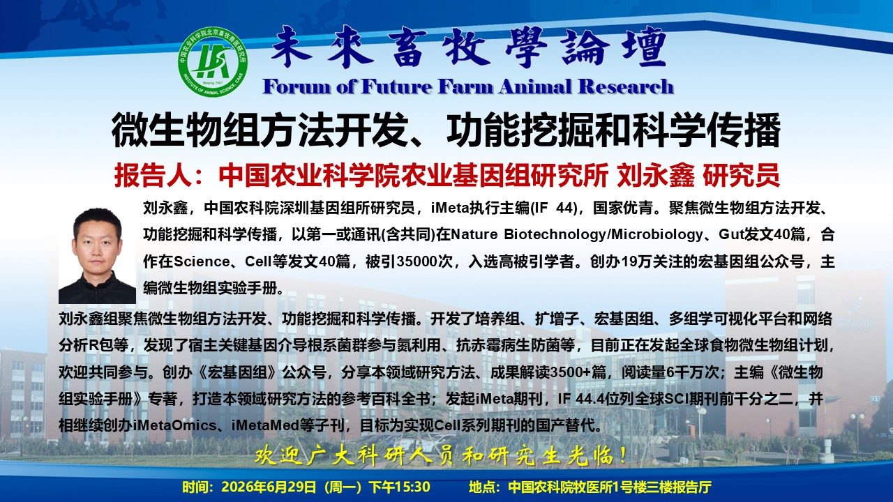 幻灯片1.JPG