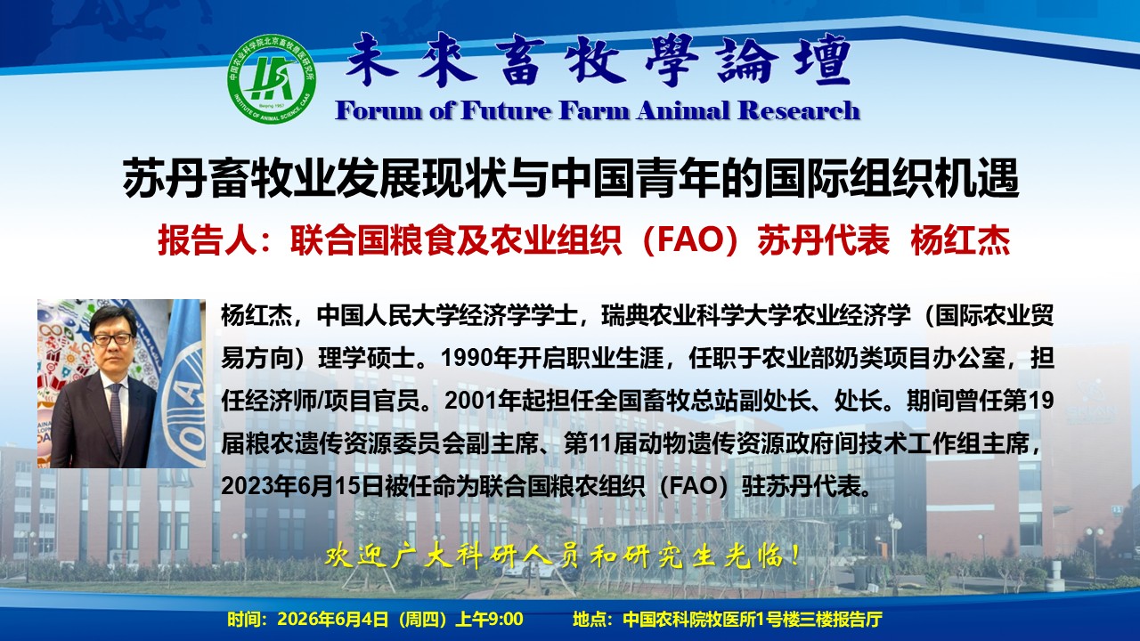 幻灯片1.JPG