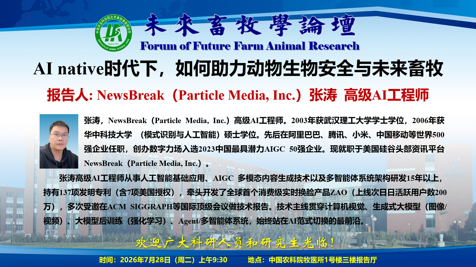 95f2ba69-4328-430c-adcb-2780f3b422c3.png