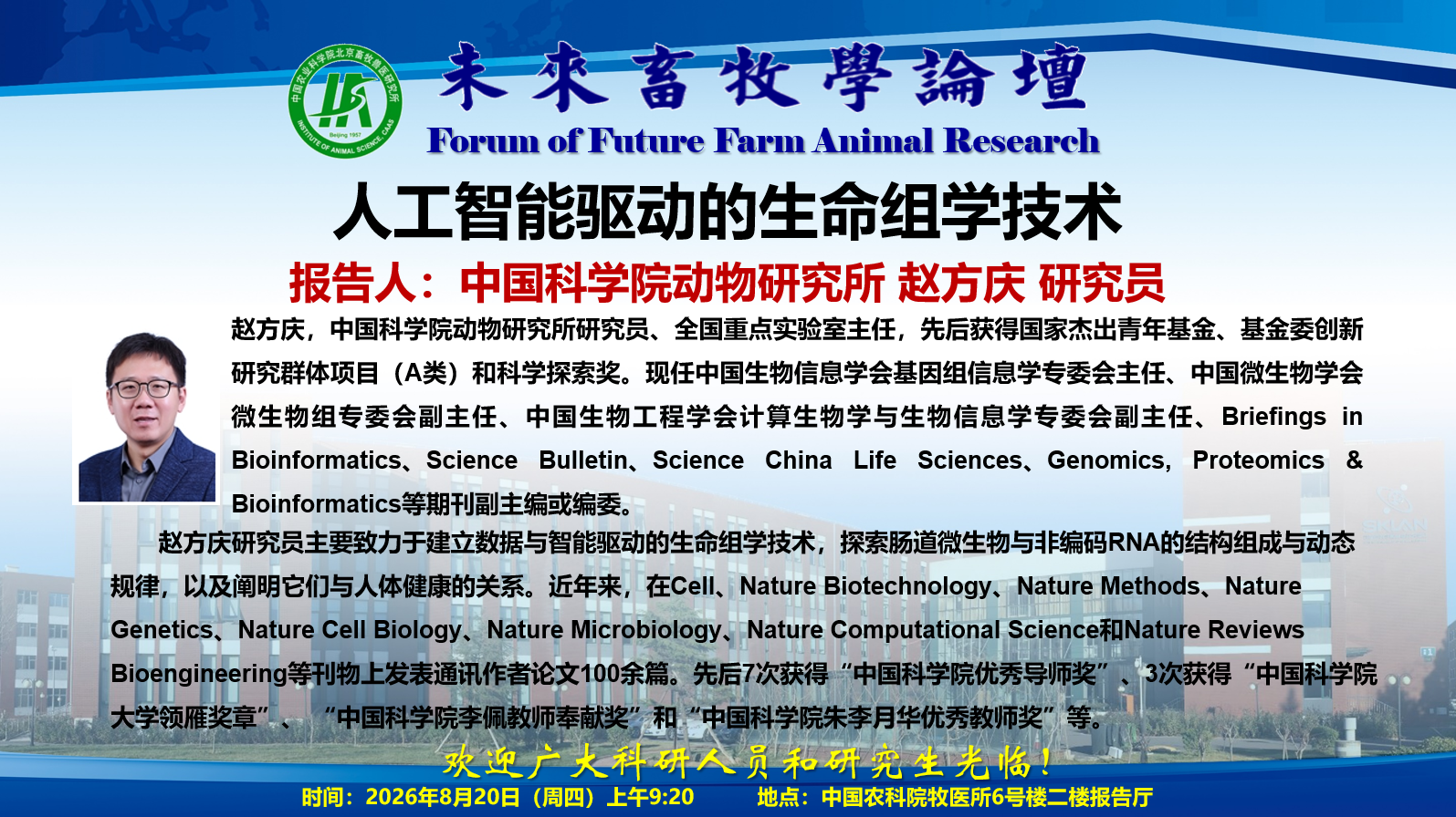 003aa96f-f66a-4b5a-a511-f8462860942d.png
