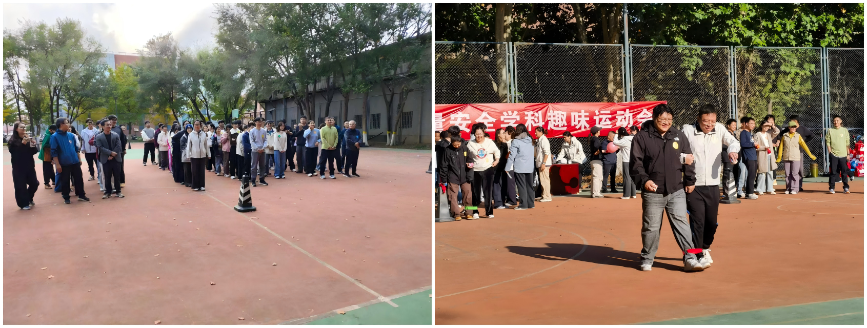 WPS拼图0.png