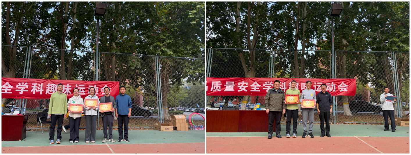 WPS拼图2.png