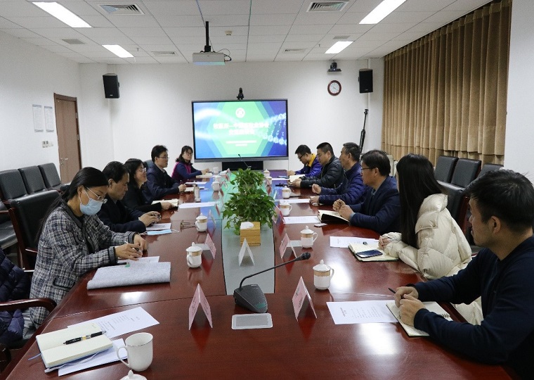 牧医所与中国畜牧业协会探讨开展全方位深度合作