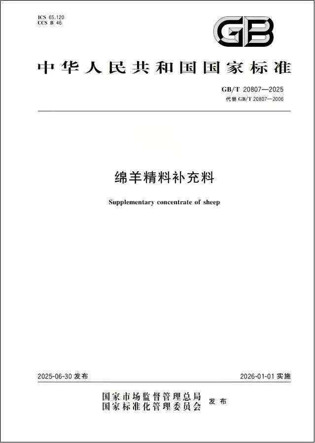 微信图片_2025-08-06_104921_828.jpg