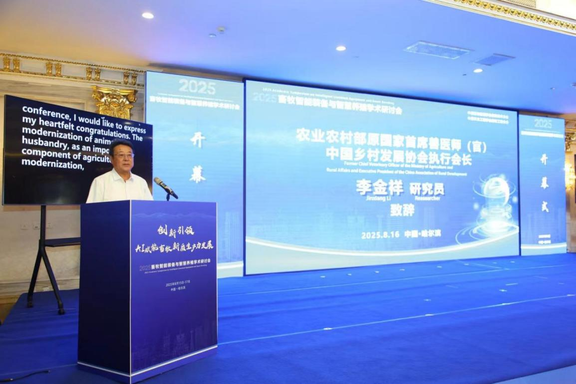 图片1(5).png