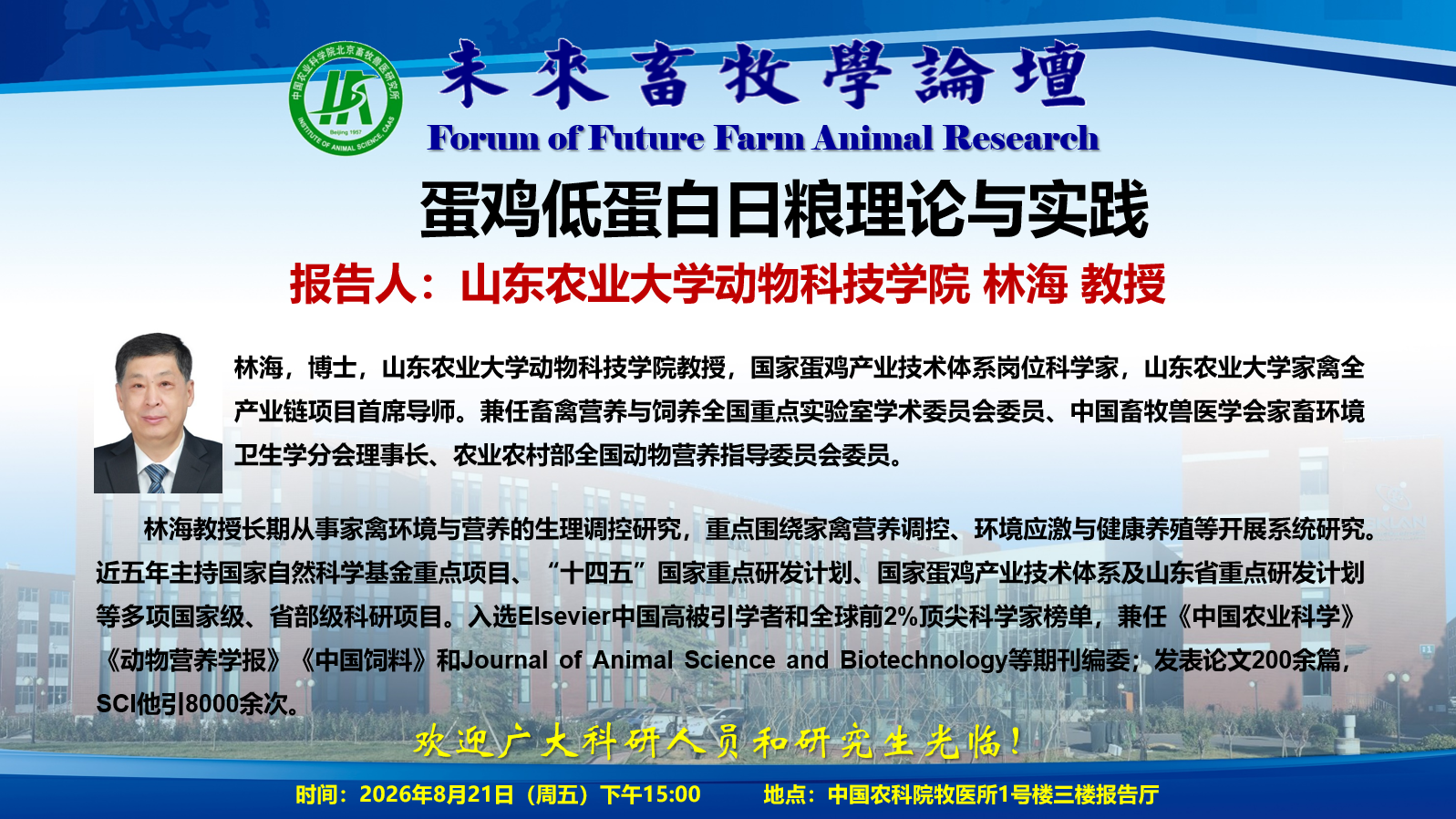 2f46abf0-c2f2-413a-a178-70218a1aaa92.png