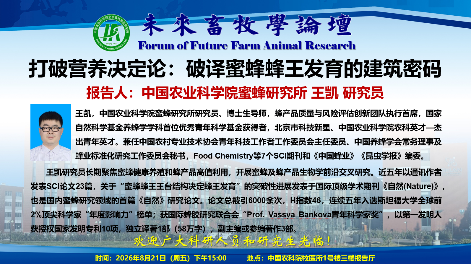 15c83666-a9a8-4ba5-880c-5e6d072dac7c.png